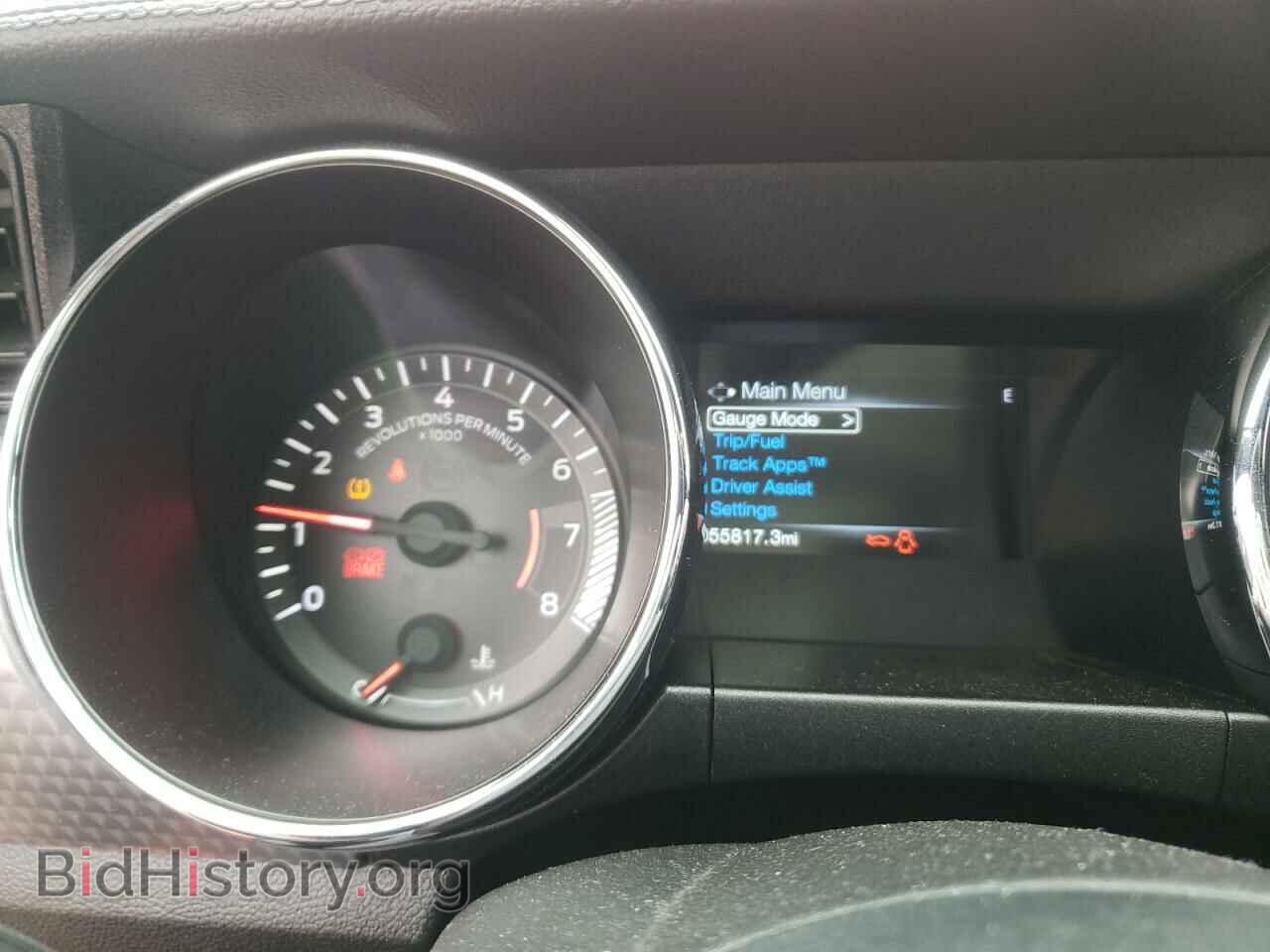 2015 FORD MUSTANG - VIN: 1FA6P8CF8F5324397 - Фото 7