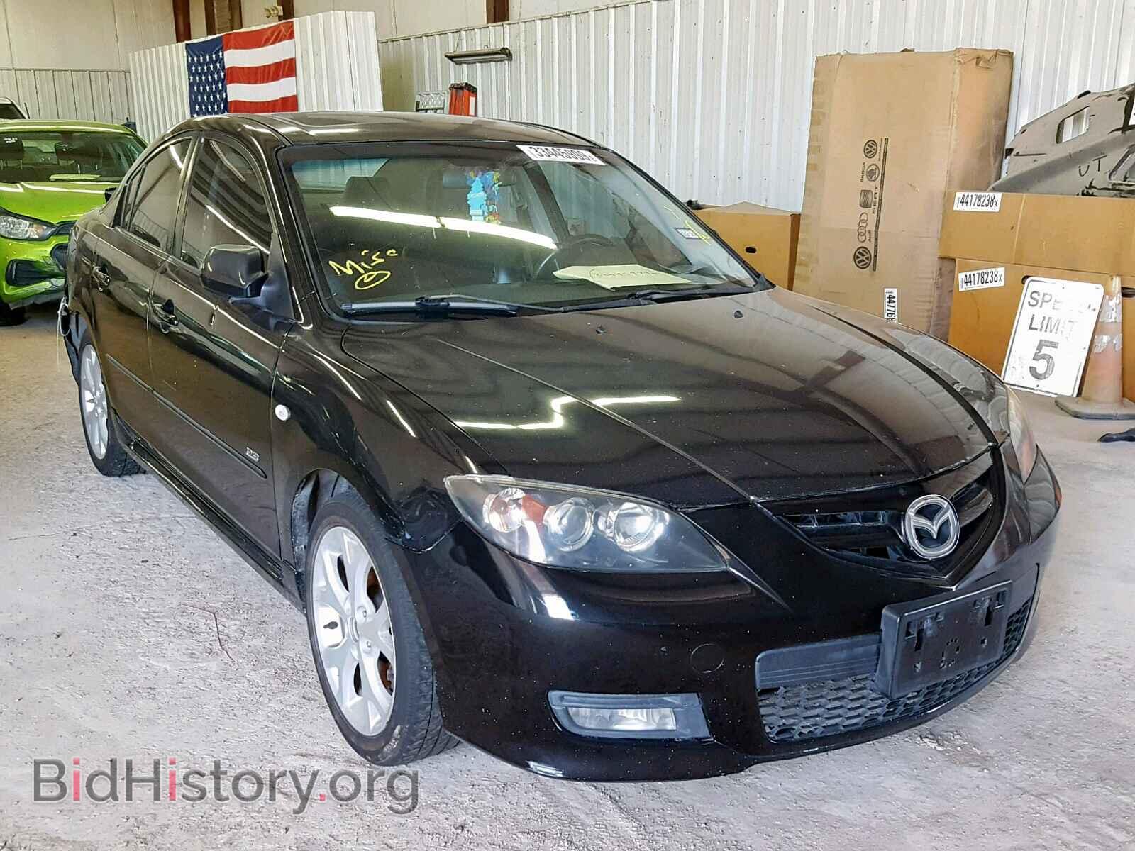 Photo JM1BK323571751580 - MAZDA 3 S 2007