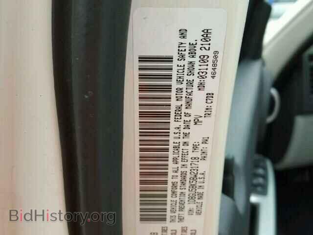 2008 DODGE NITRO - VIN: 1D8GU58K58W231718 - Фото 10