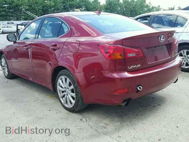 2007 LEXUS IS250 - VIN: JTHCK262172016376 - Фото 3