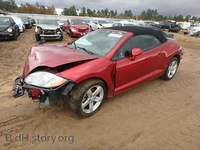 2008 MITSUBISHI ECLIPSE - VIN: 4A3AL25F78E040012 - Фото 10