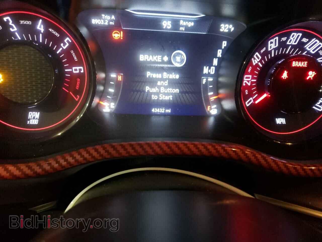2018 DODGE CHALLENGER - VIN: 2C3CDZAG9JH322283 - Фото 8