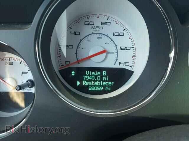 2014 DODGE CHALLENGER - VIN: 2C3CDYAG8EH101404 - Фото 8