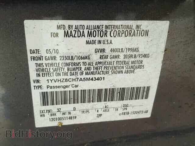 2010 MAZDA 6 - VIN: 1YVHZ8CH7A5M43401 - Фото 10