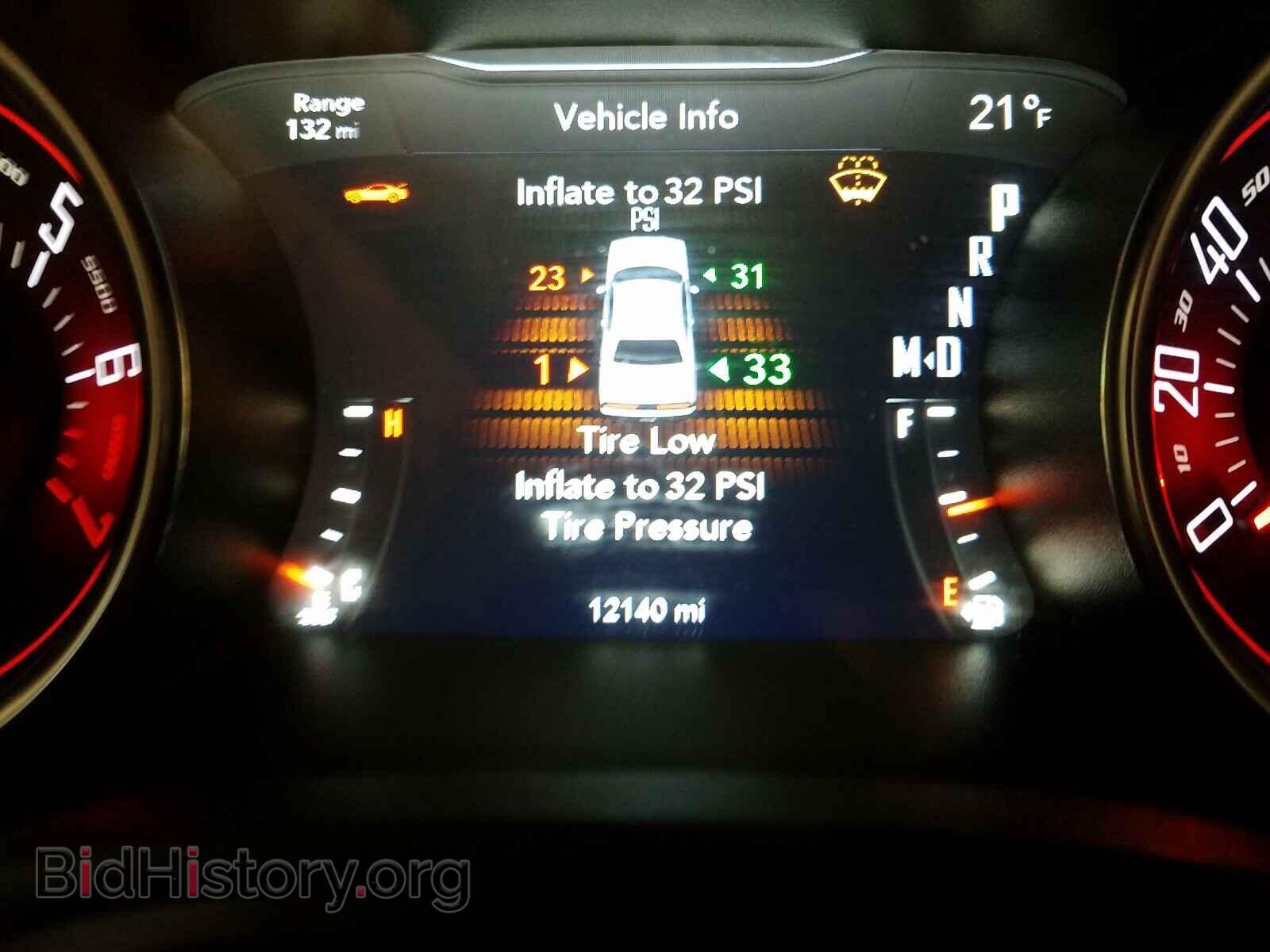 2017 DODGE CHALLENGER - VIN: 2C3CDZAG4HH601506 - Photo 8
