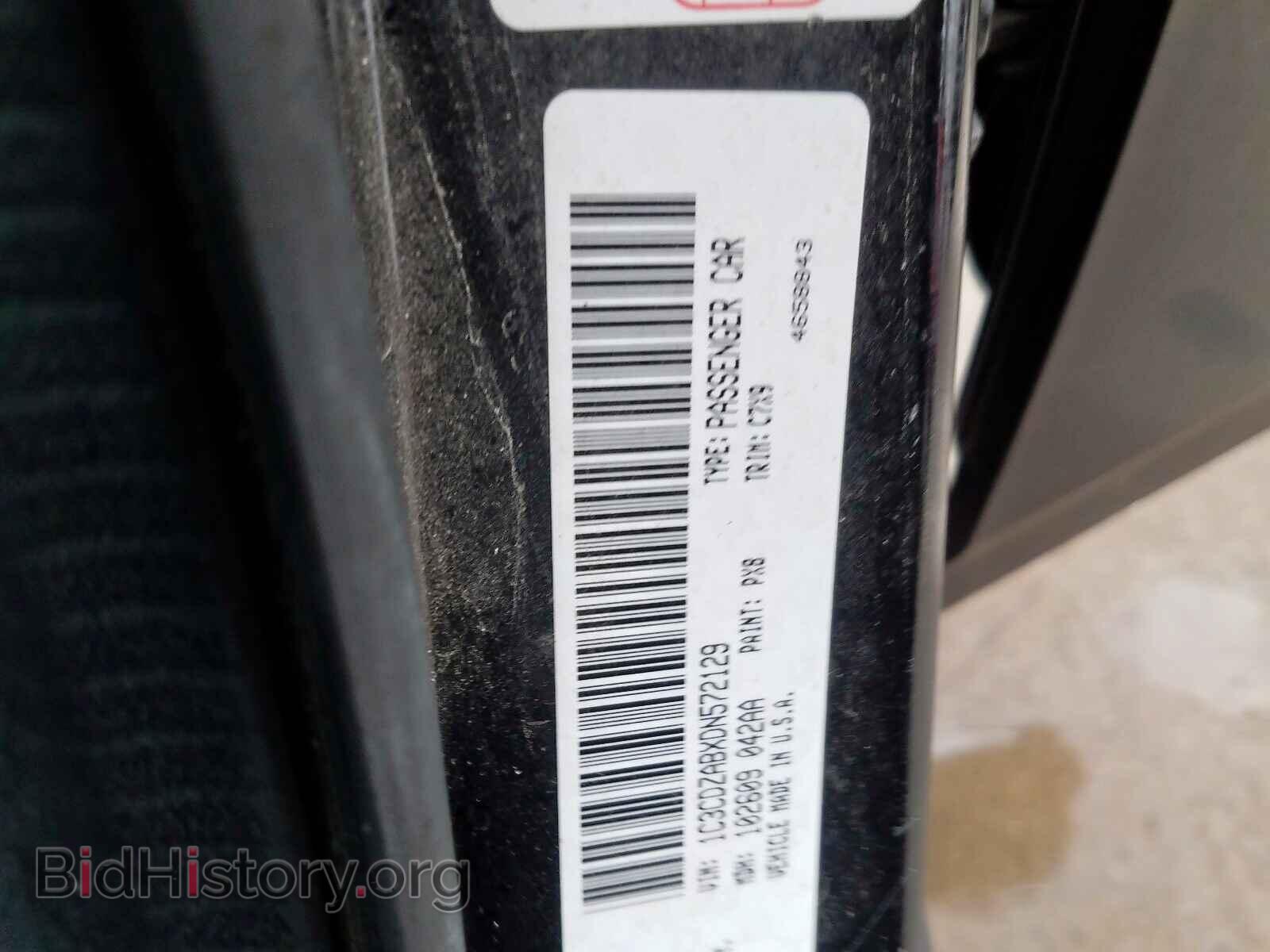 2013 DODGE AVENGER - VIN: 1C3CDZABXDN572129 - Фото 10
