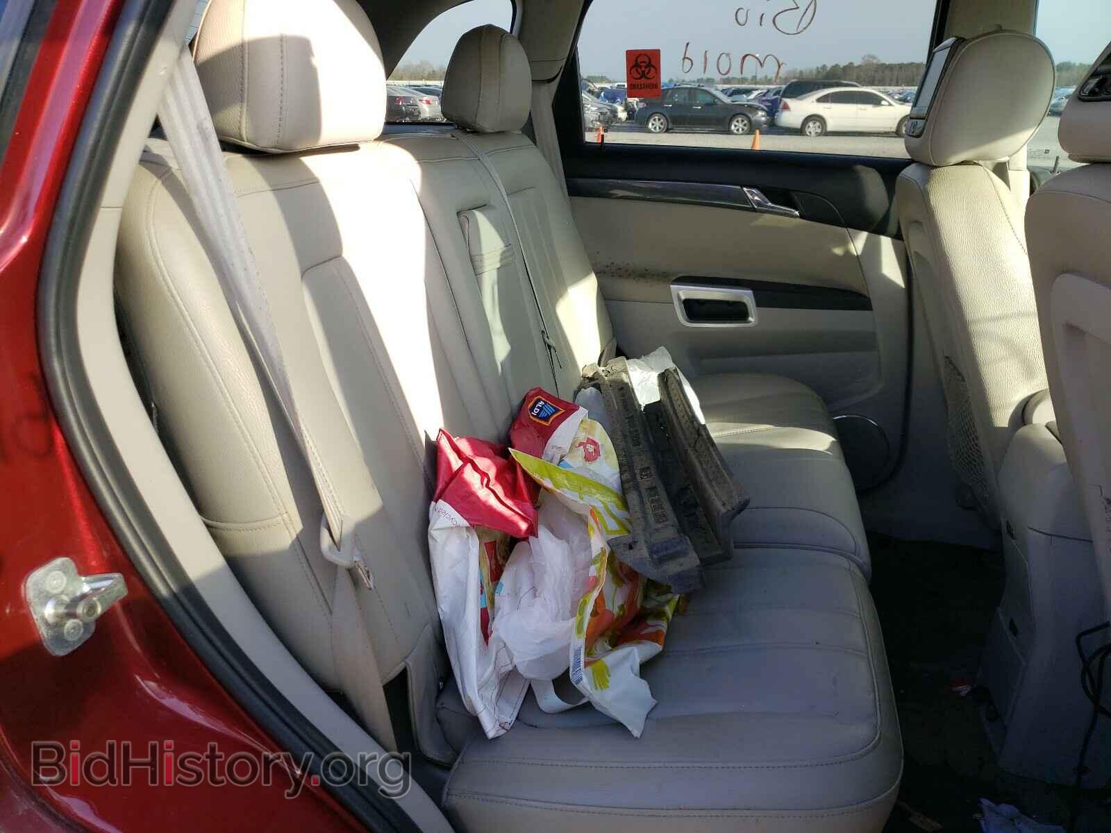 2008 SATURN VUE - VIN: 3GSCL33P18S704103 - Фото 6