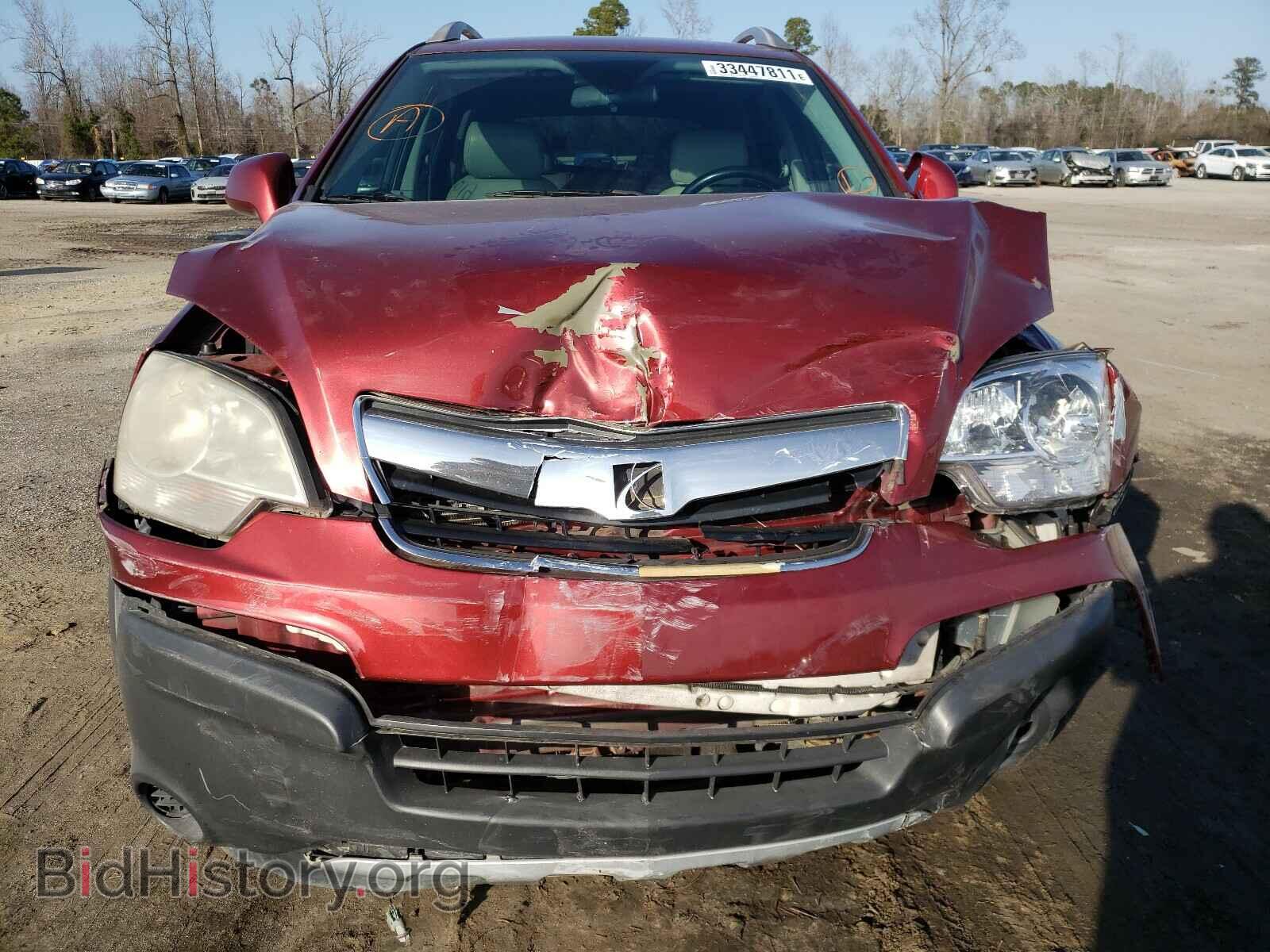 2008 SATURN VUE - VIN: 3GSCL33P18S704103 - Фото 9