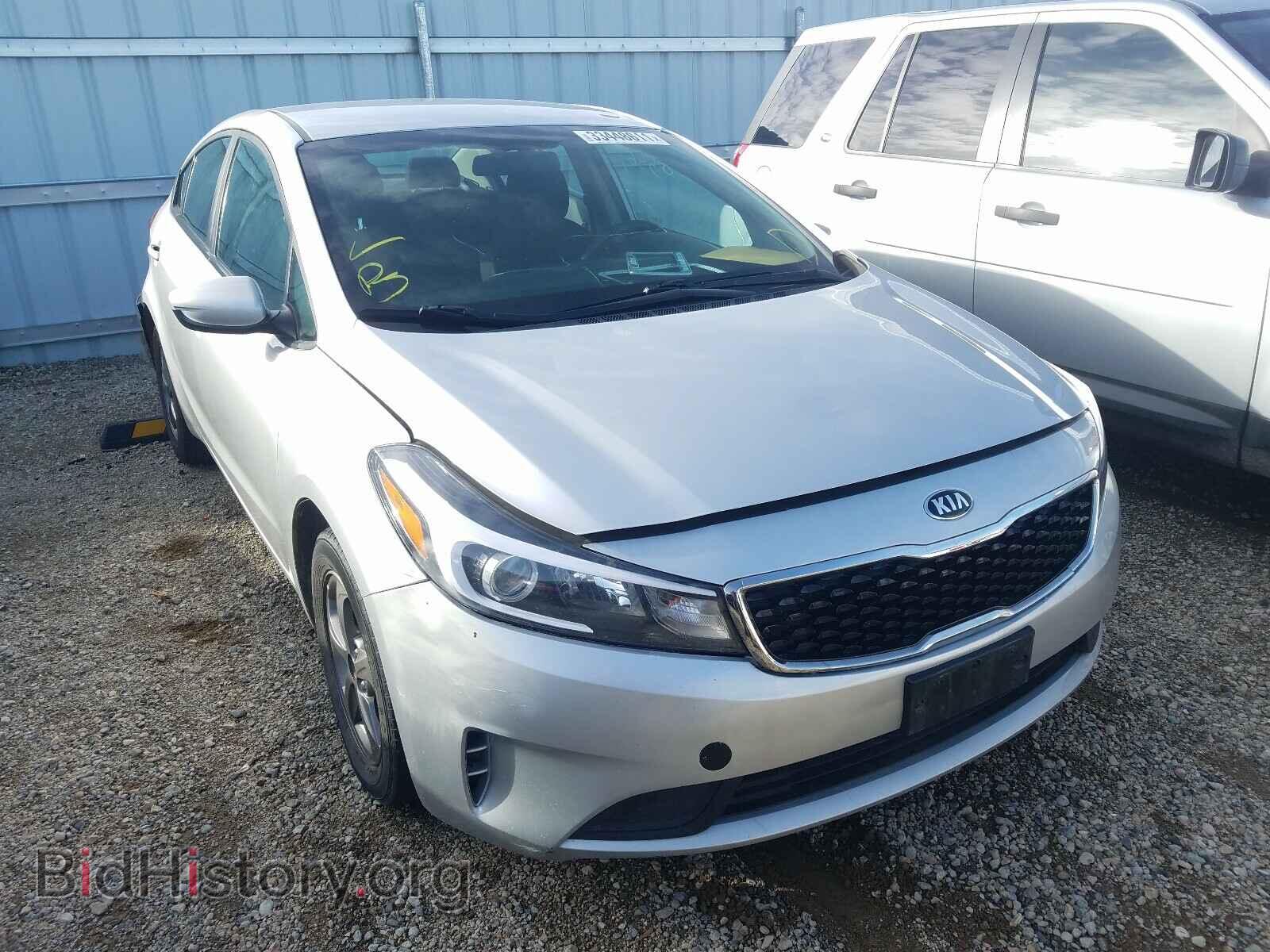 Фотография 3KPFK4A78HE018417 - KIA FORTE 2017