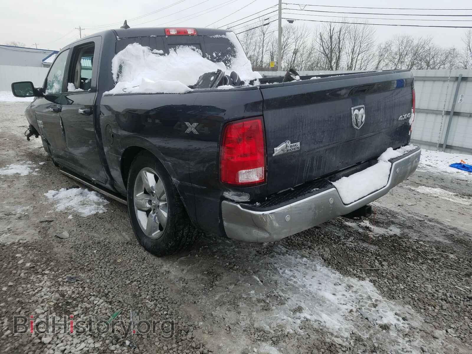 2017 RAM 1500 - VIN: 1C6RR7LG8HS572861 - Photo 3