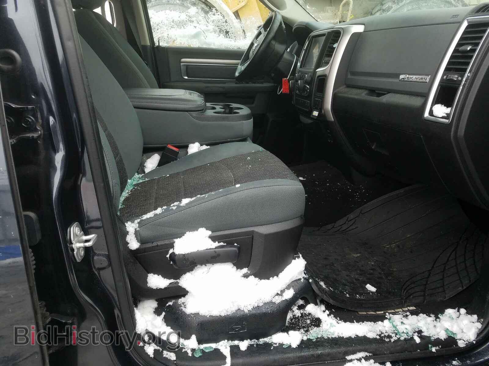 2017 RAM 1500 - VIN: 1C6RR7LG8HS572861 - Photo 5
