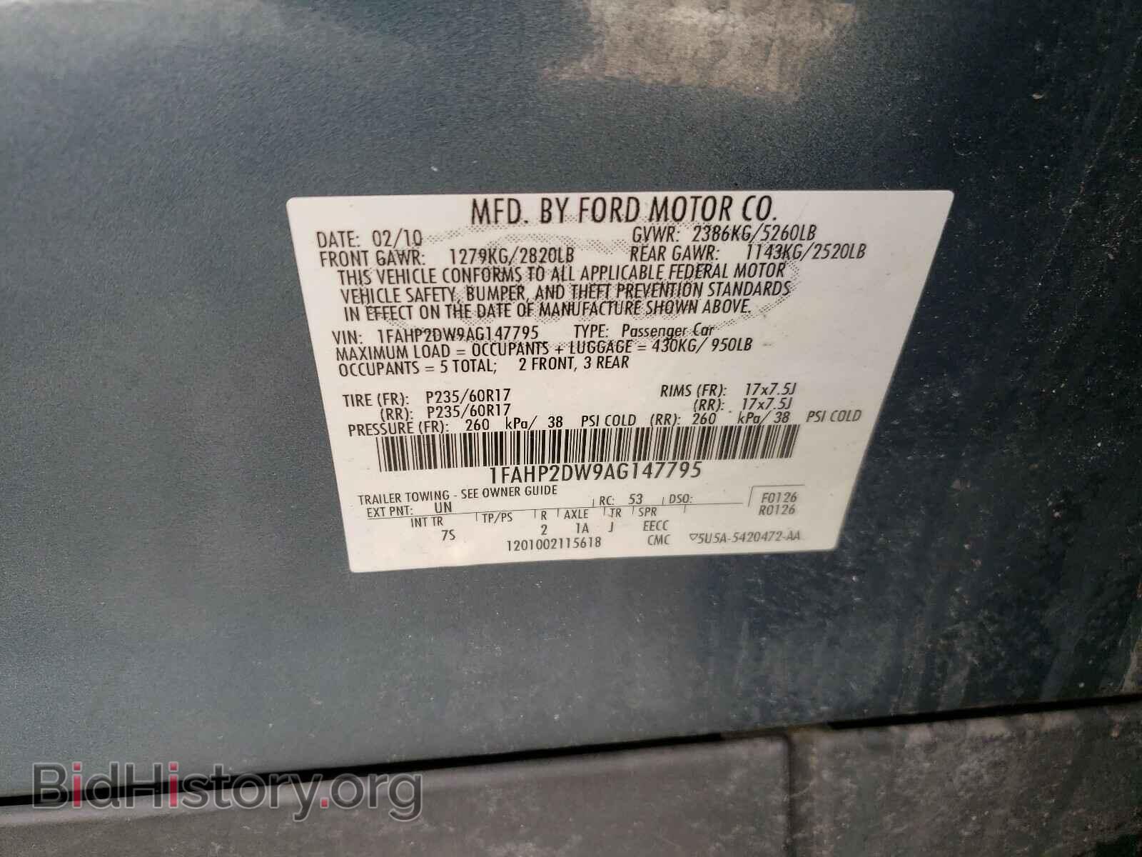 2010 FORD TAURUS - VIN: 1FAHP2DW9AG147795 - Фото 10