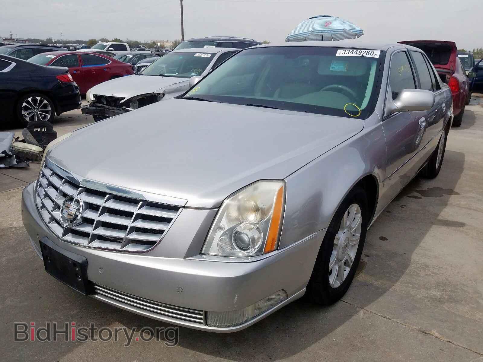 2008 CADILLAC DTS - VIN: 1G6KD57Y88U109948 - Фото 2