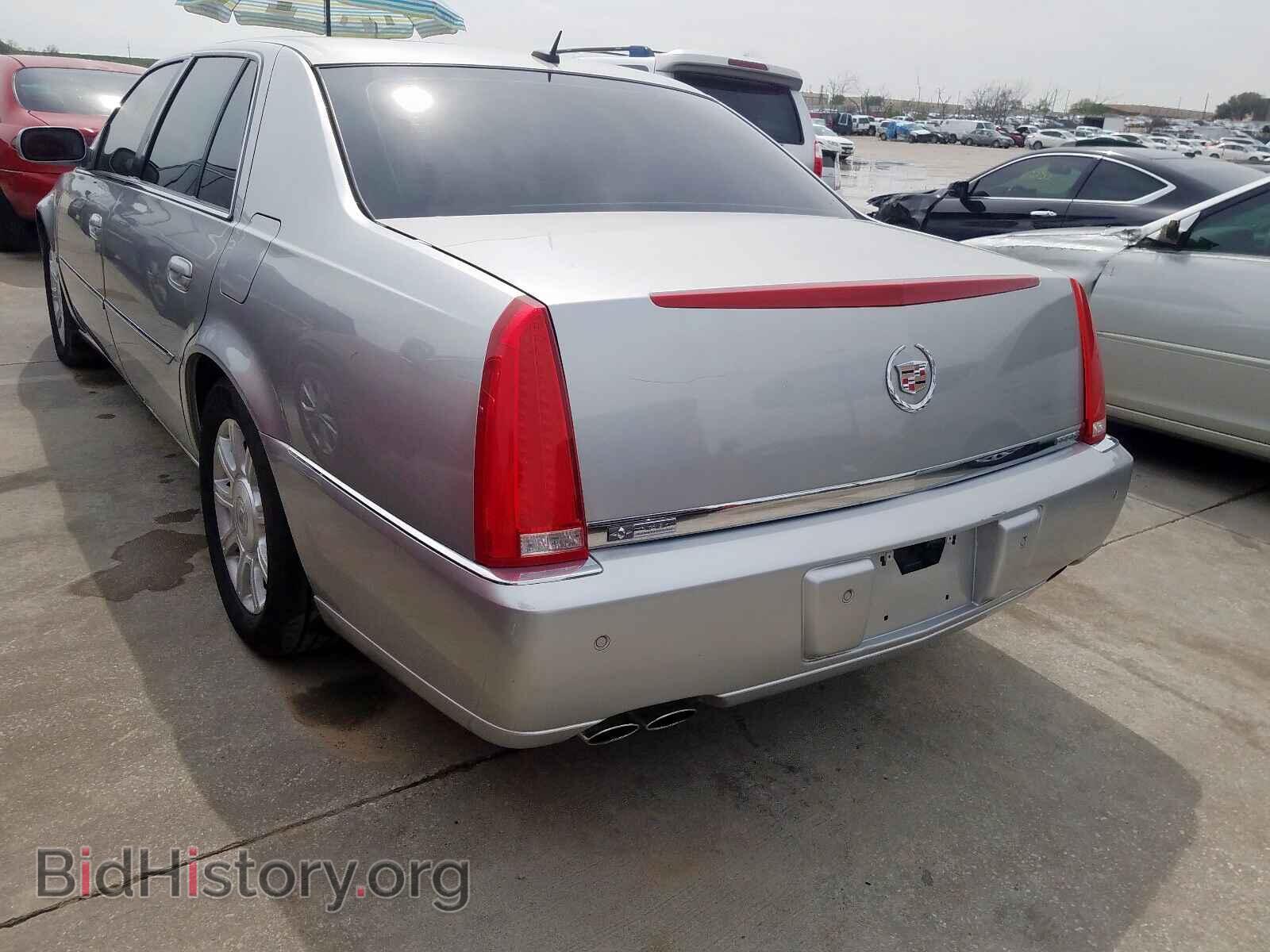 2008 CADILLAC DTS - VIN: 1G6KD57Y88U109948 - Фото 3