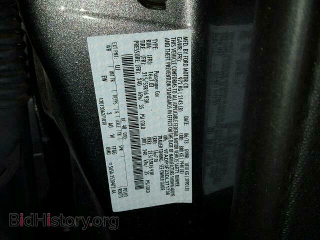 2013 FORD FOCUS - VIN: 1FADP3F23DL371736 - Фото 10