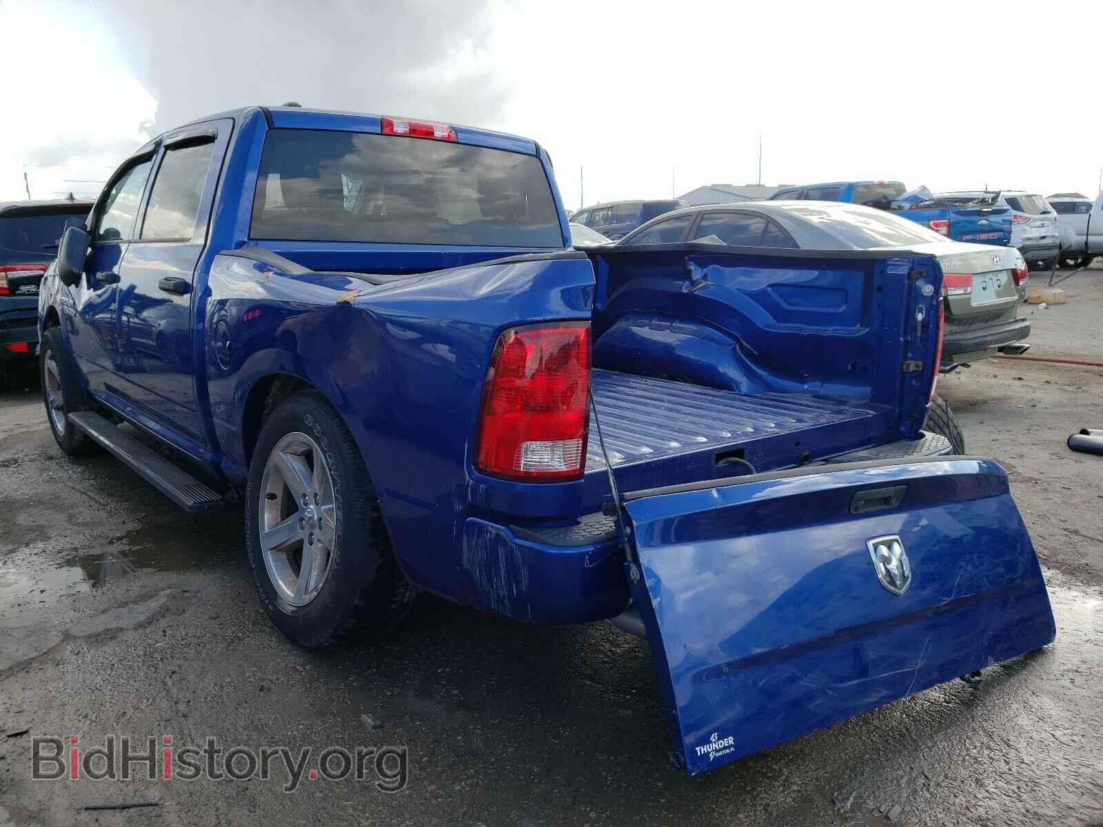 2017 RAM 1500 - VIN: 1C6RR6KT9HS622451 - Photo 3