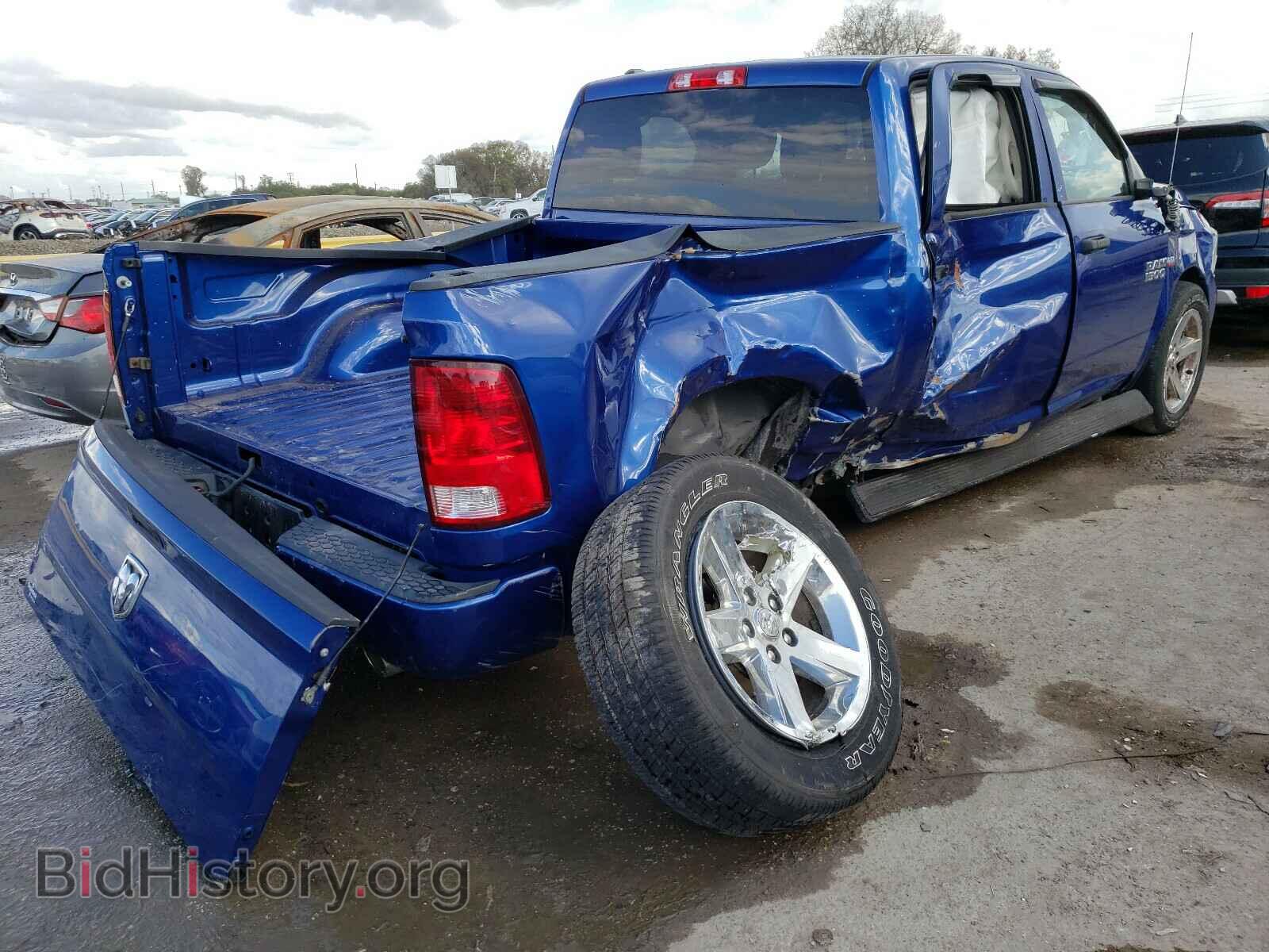 2017 RAM 1500 - VIN: 1C6RR6KT9HS622451 - Photo 4