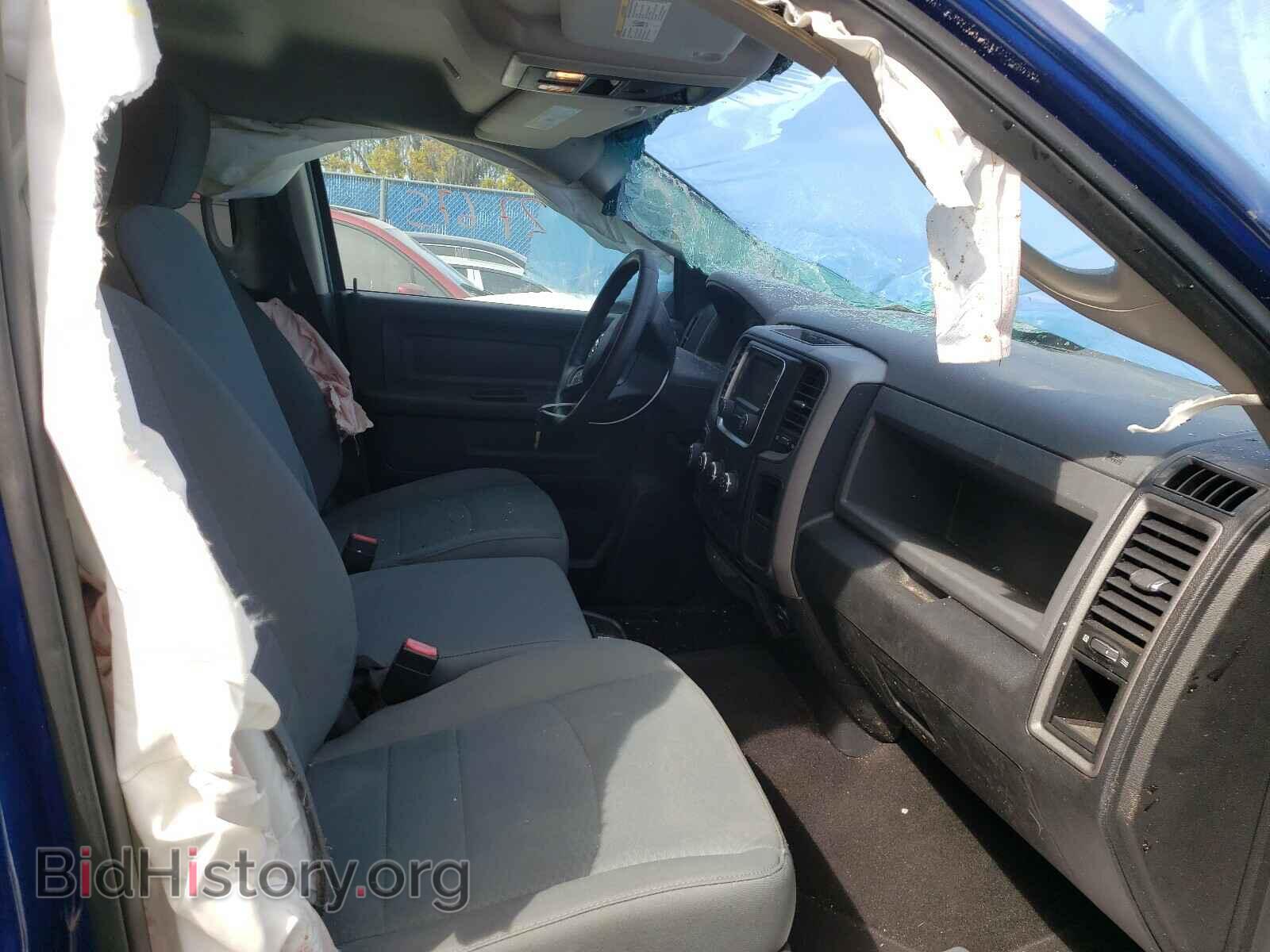 2017 RAM 1500 - VIN: 1C6RR6KT9HS622451 - Photo 5