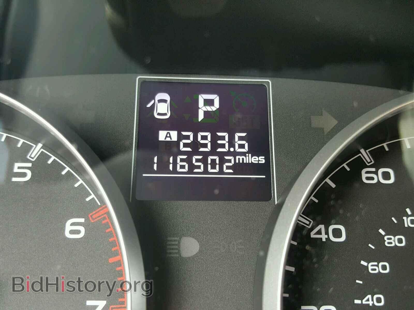2013 SUBARU OUTBACK - VIN: 4S4BRCCC2D3256100 - Фото 8