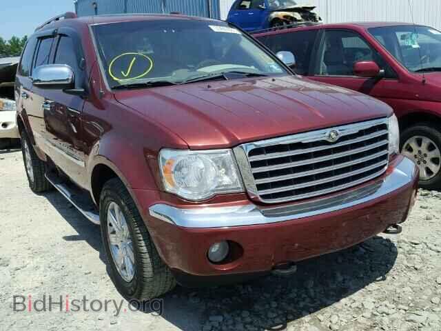 Фотография 1A8HW58218F106267 - CHRYSLER ASPEN 2008