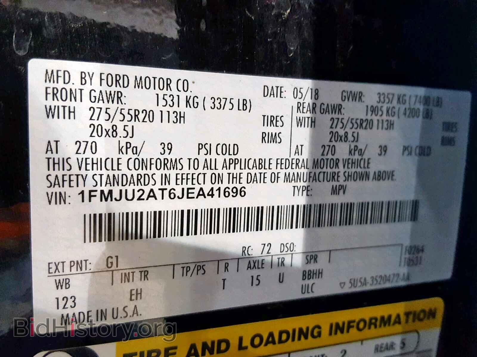 2018 FORD EXPEDITION - VIN: 1FMJU2AT6JEA41696 - Фото 10