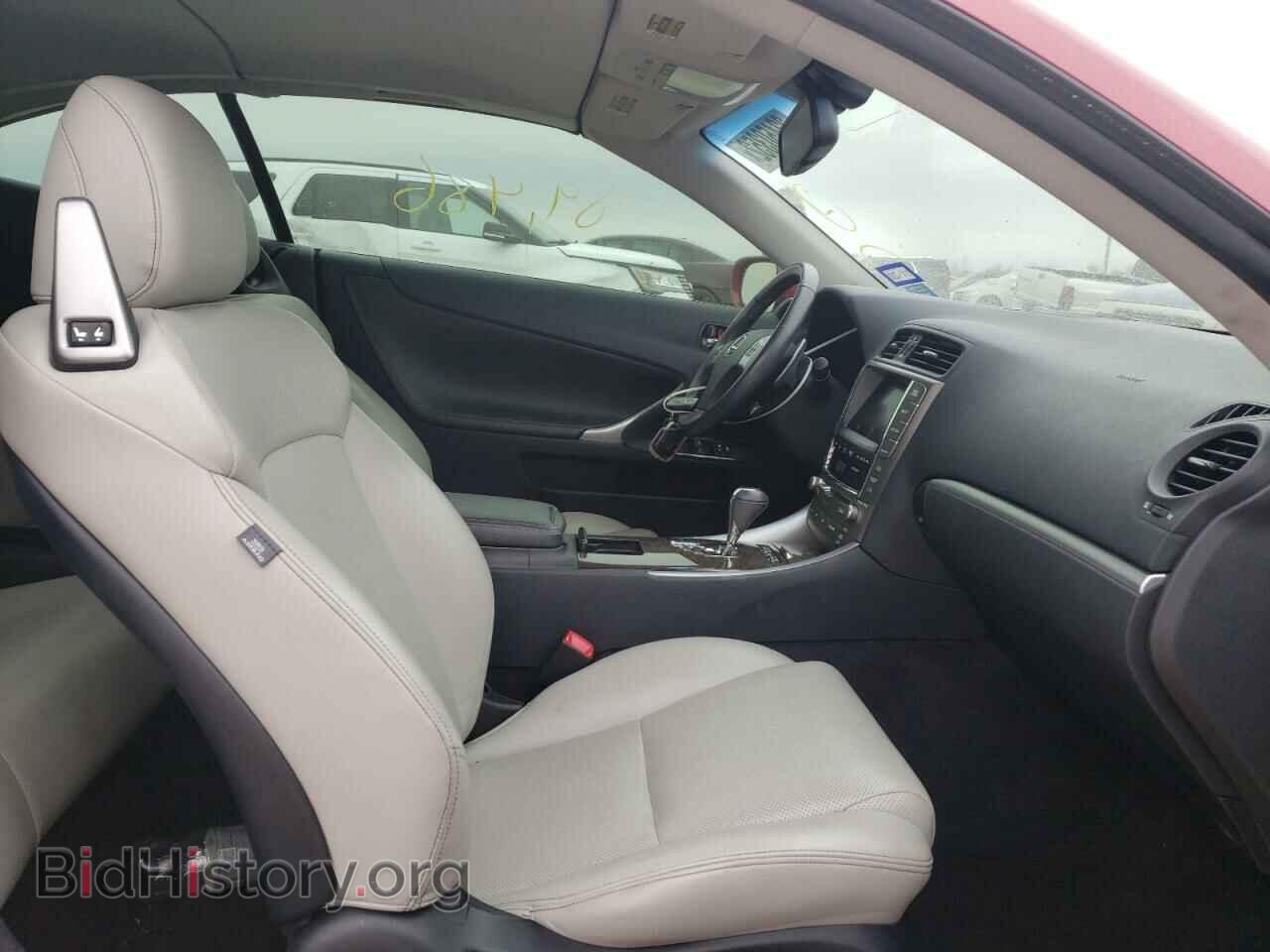2012 LEXUS IS - VIN: JTHFE2C20C2507380 - Фото 5