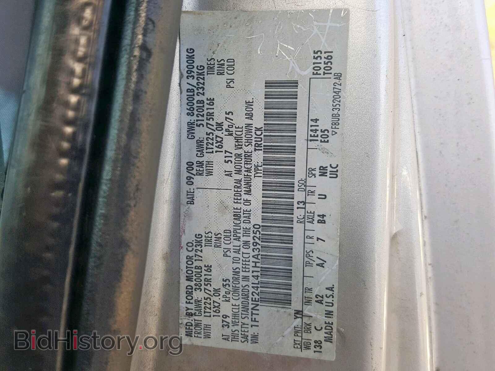 2001 FORD ECONOLINE - VIN: 1FTNE24L41HA39250 - Photo 10