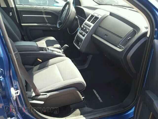 2010 DODGE JOURNEY - VIN: 3D4PG5FV4AT180584 - Фото 5