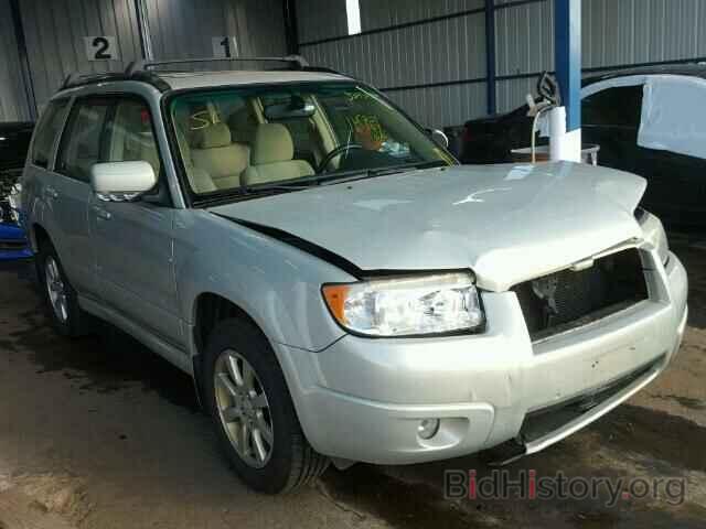 Photo JF1SG65646H715772 - SUBARU FORESTER 2006