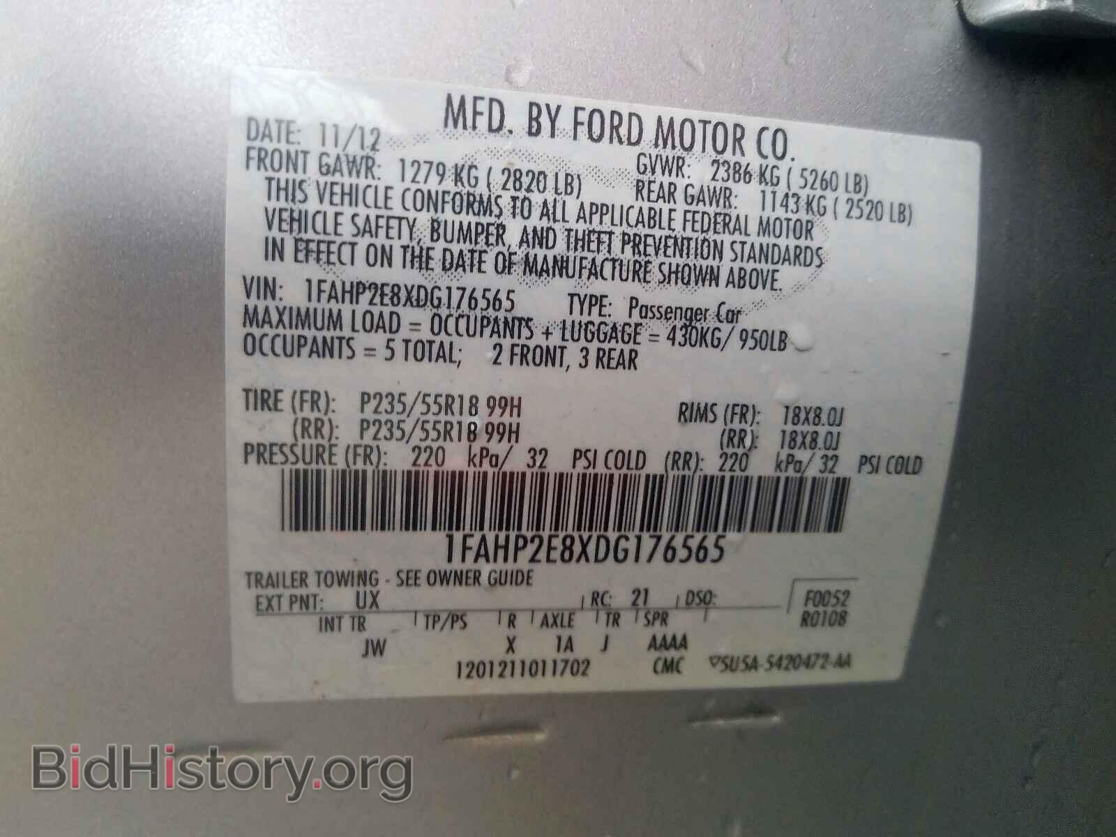 2013 FORD TAURUS - VIN: 1FAHP2E8XDG176565 - Фото 10