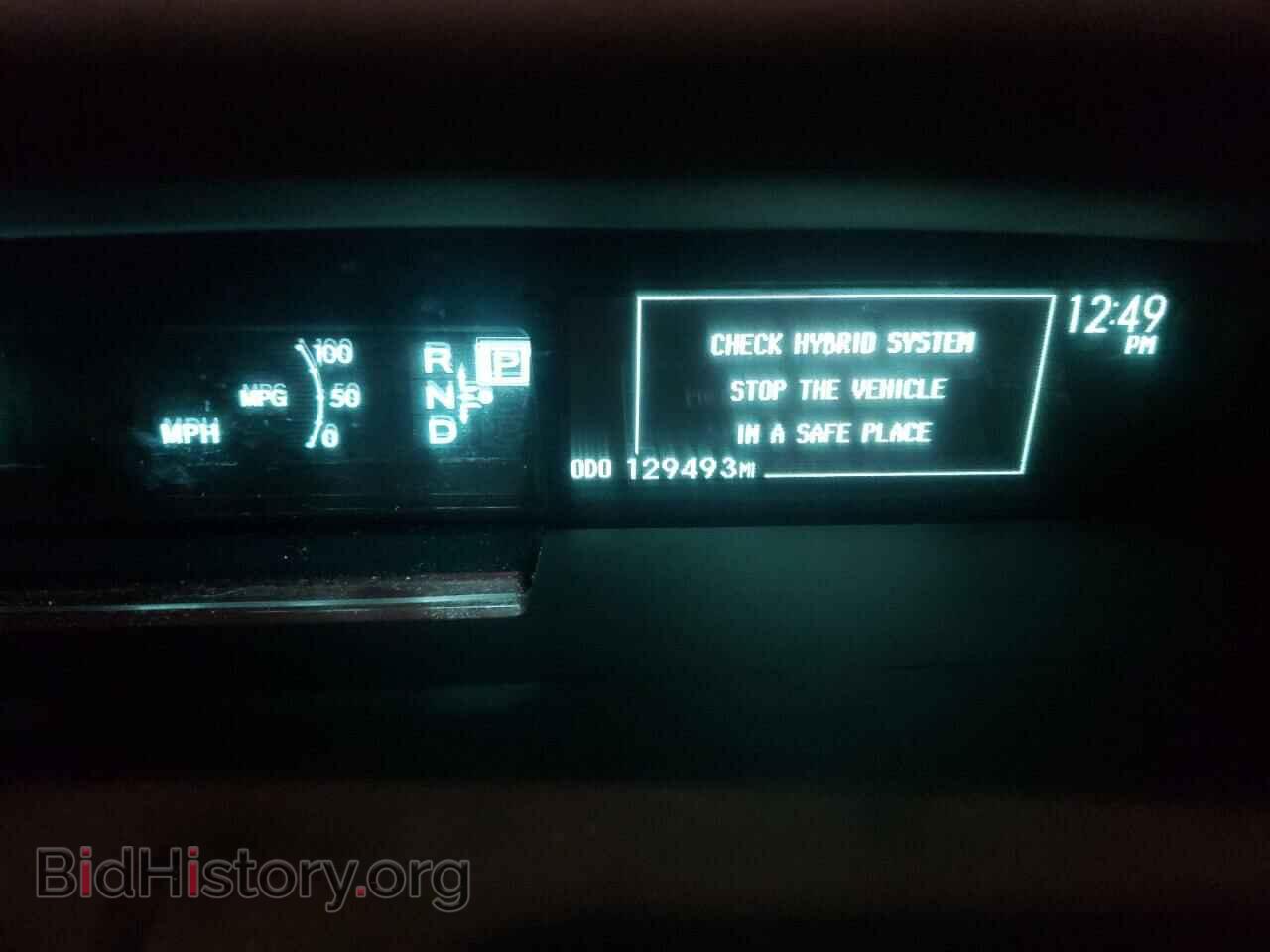 2014 TOYOTA PRIUS - VIN: JTDKN3DU4E1735347 - Фото 8