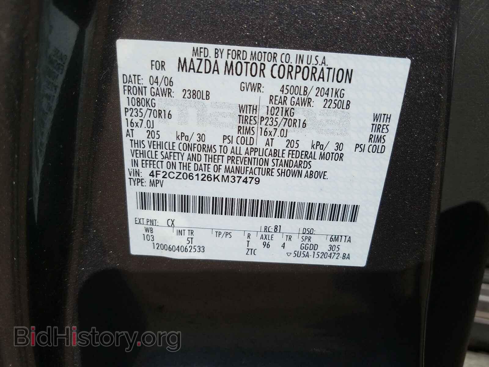 2006 MAZDA TRIBUTE - VIN: 4F2CZ06126KM37479 - Фото 10