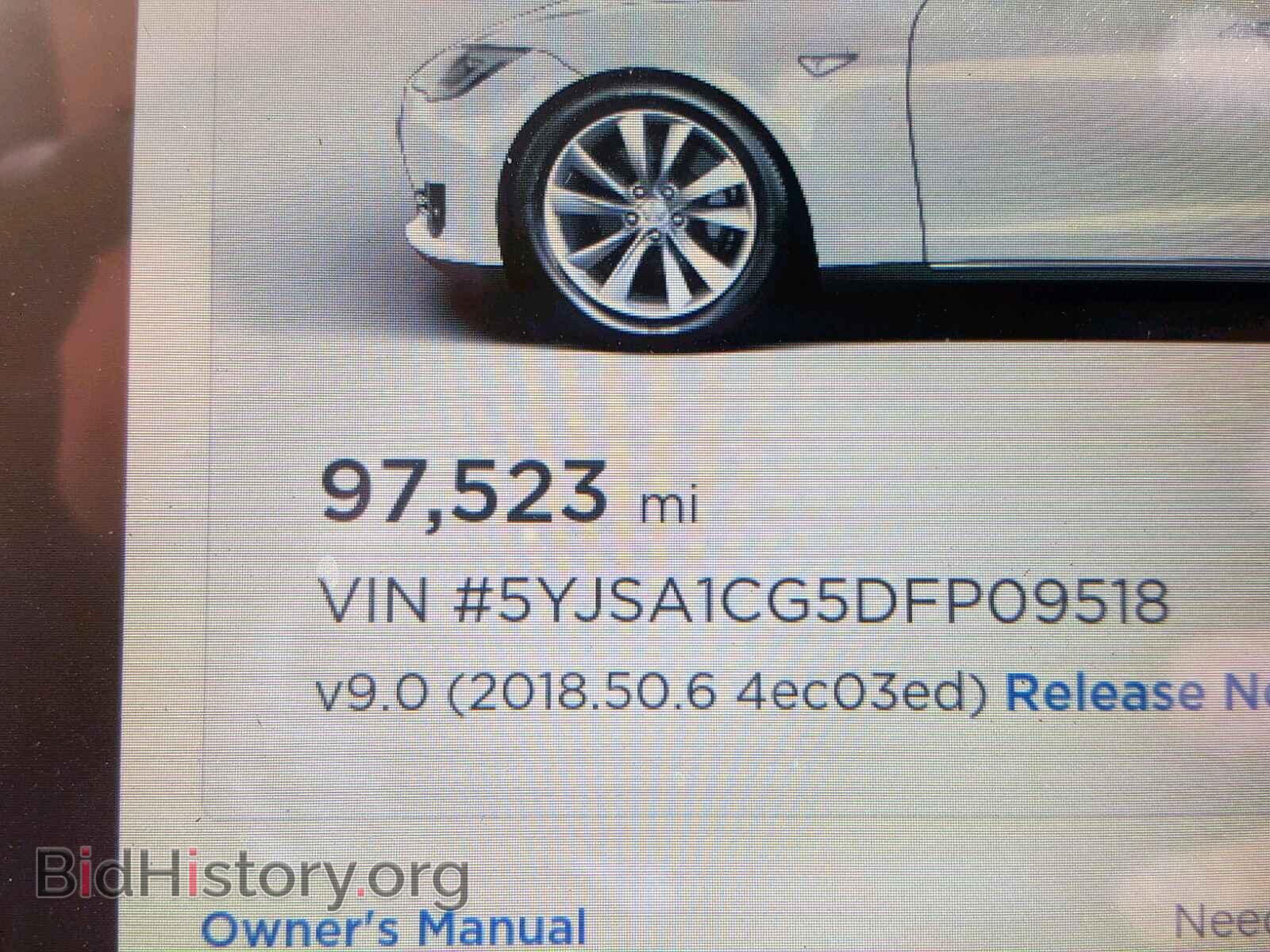 2013 TESLA MODEL S - VIN: 5YJSA1CG5DFP09518 - Фото 8