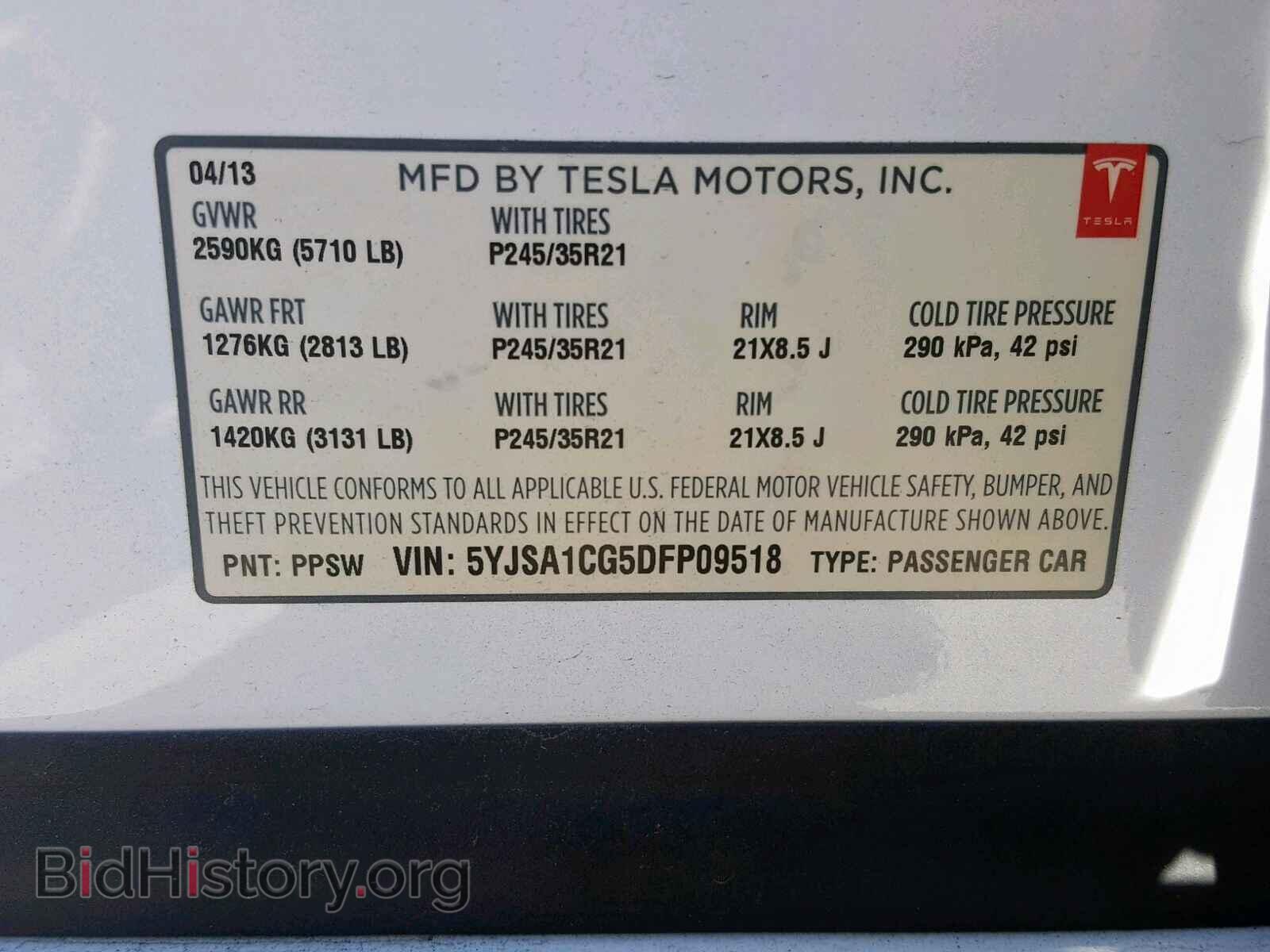 2013 TESLA MODEL S - VIN: 5YJSA1CG5DFP09518 - Фото 10
