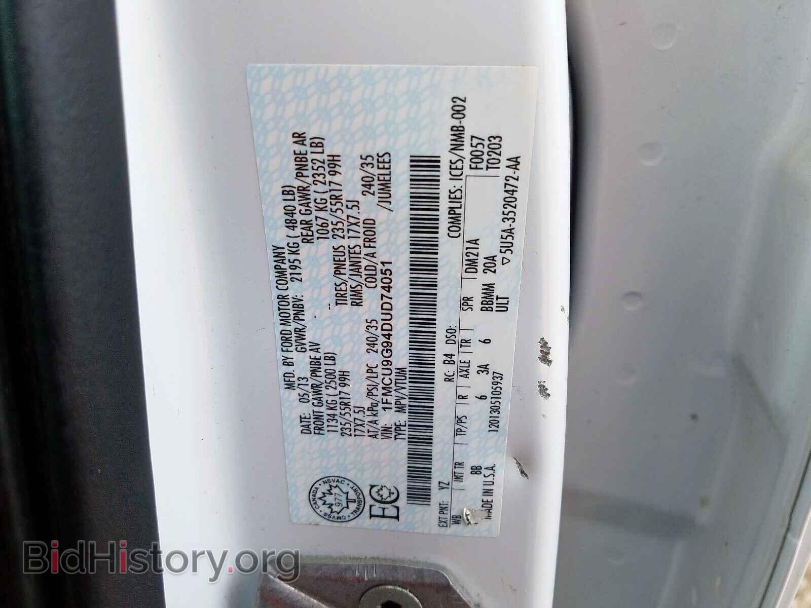 2013 FORD ESCAPE - VIN: 1FMCU9G94DUD74051 - Фото 10