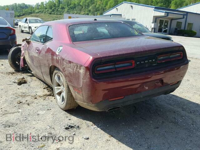 2017 DODGE CHALLENGER - VIN: 2C3CDZAG8HH587206 - Фото 3