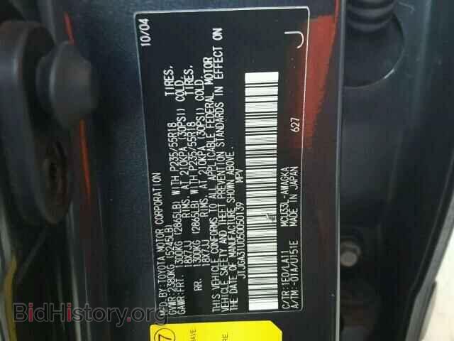 2005 LEXUS RX330 - VIN: JTJGA31U050050139 - Фото 10
