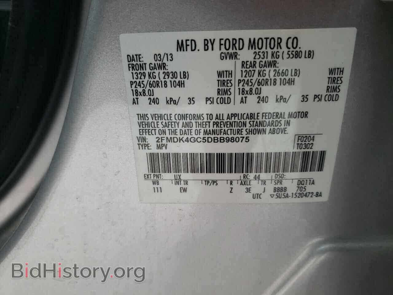 2013 FORD EDGE - VIN: 2FMDK4GC5DBB98075 - Photo 10