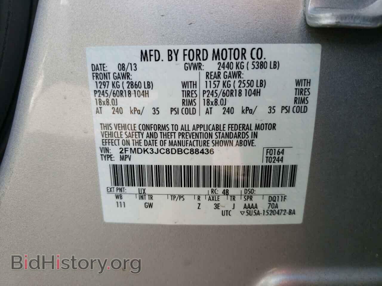 2013 FORD EDGE - VIN: 2FMDK3JC8DBC88436 - Photo 10