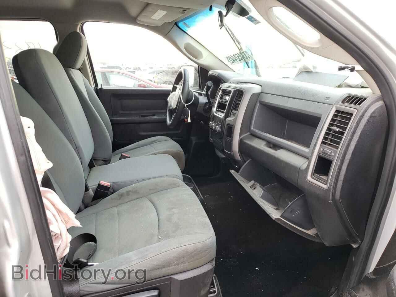 2014 RAM 1500 - VIN: 1C6RR6KT5ES189934 - Фото 5