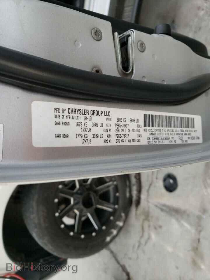 2014 RAM 1500 - VIN: 1C6RR6KT5ES189934 - Фото 10