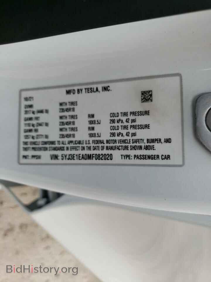 2021 TESLA MODEL 3 - VIN: 5YJ3E1EA0MF082020 - Photo 10