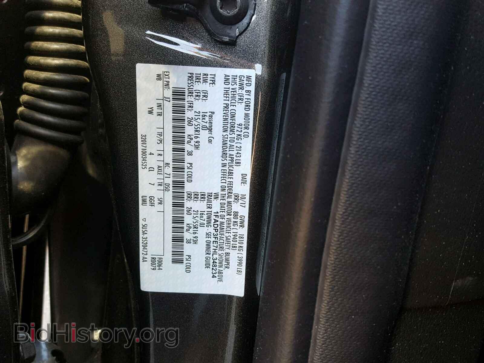2017 FORD FOCUS - VIN: 1FADP3FE7HL348234 - Фото 10