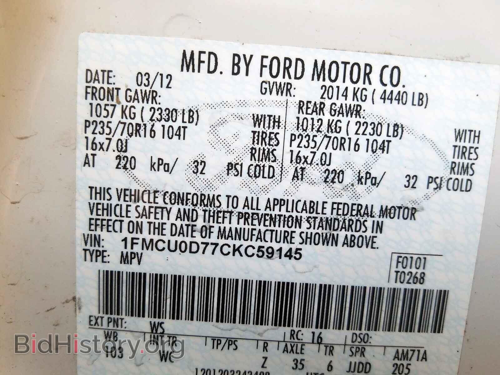 2012 FORD ESCAPE - VIN: 1FMCU0D77CKC59145 - Фото 10