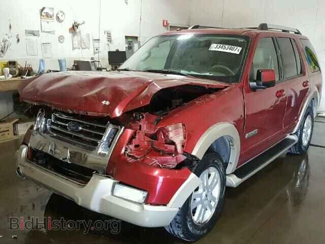 2007 FORD EXPLORER - VIN: 1FMEU74E27UB72294 - Фото 2