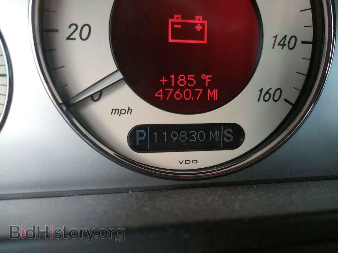 2007 MERCEDES-BENZ E-CLASS - VIN: WDBUF56X97B026403 - Фото 8