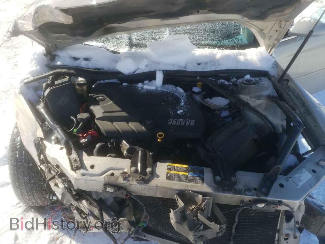 2009 CHEVROLET IMPALA - VIN: 2G1WT57K791241280 - Фото 7