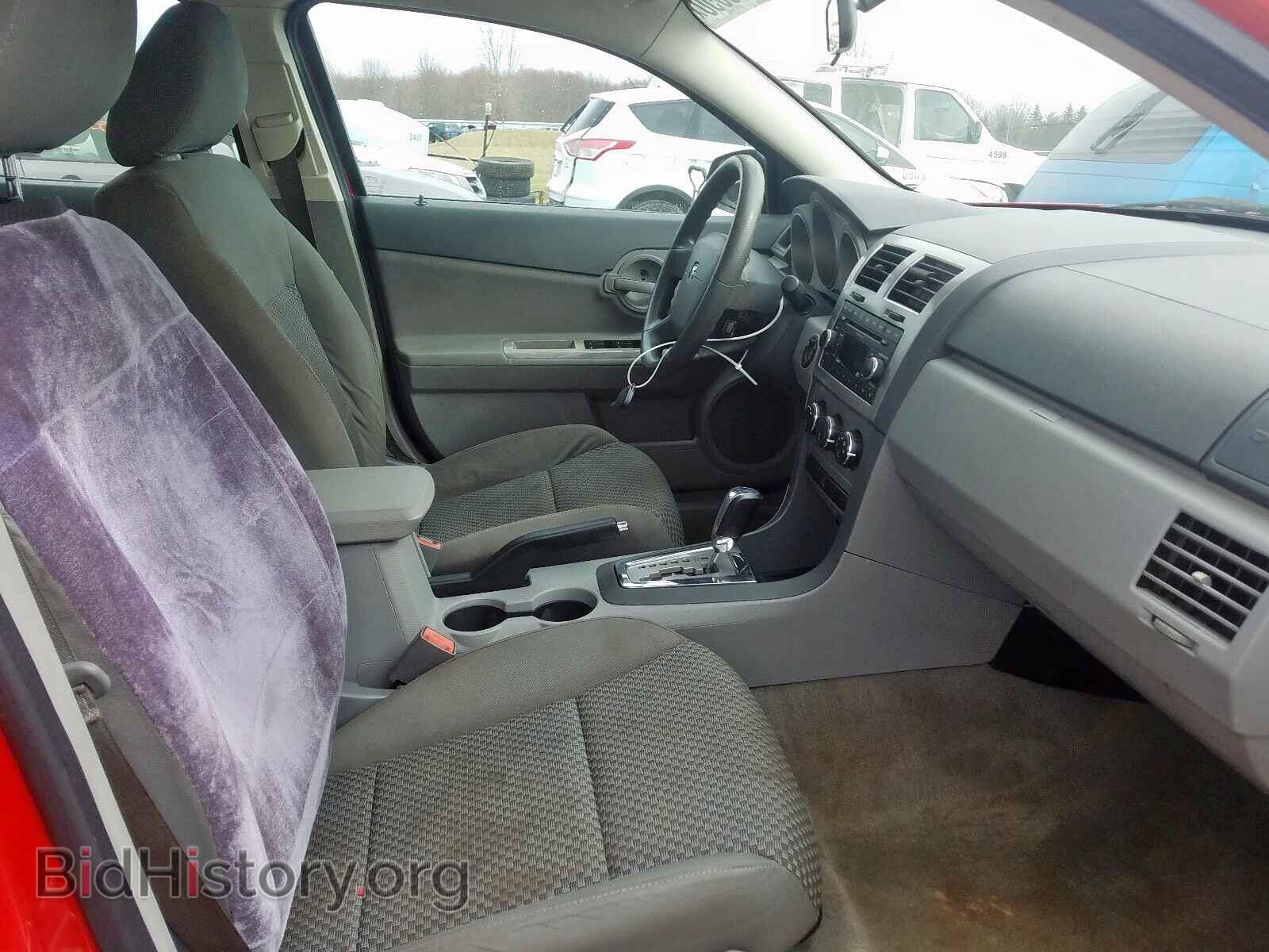 2008 DODGE AVENGER - VIN: 1B3LC46K28N298376 - Фото 5