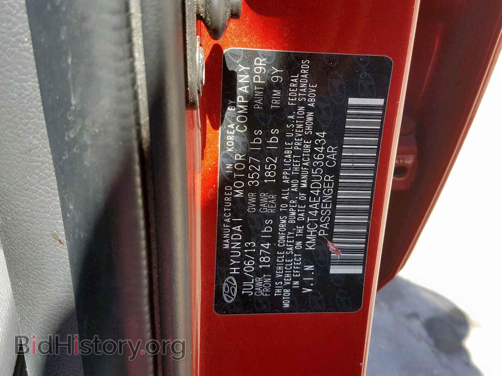 2013 HYUNDAI ACCENT - VIN: KMHCT4AE4DU536434 - Photo 10