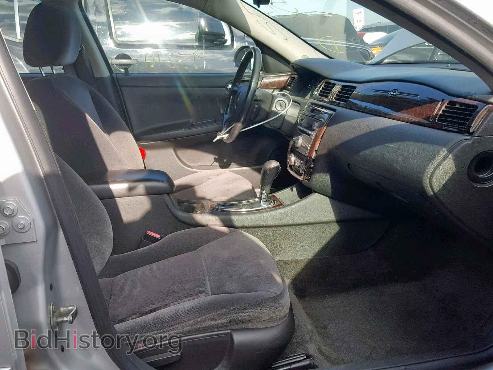 2013 CHEVROLET IMPALA - VIN: 2G1WG5E33D1131772 - Фото 5